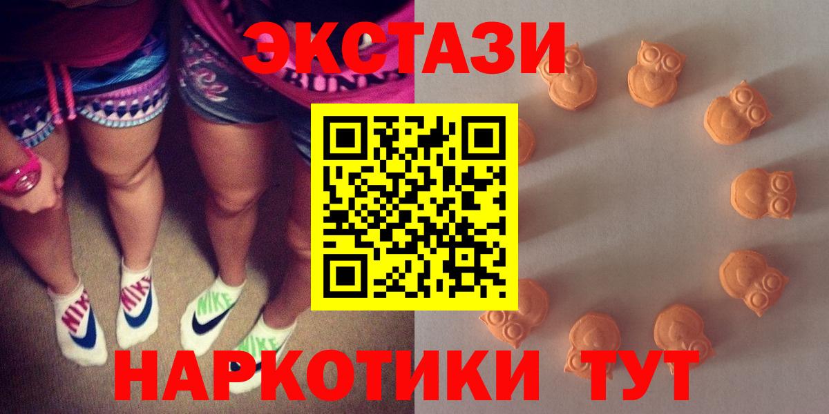 Ecstasy louis Vuitton Кондопога