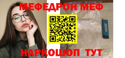 гашиш Конаково