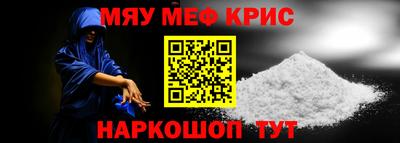 кокаин перу Коммунар