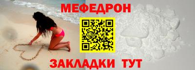 mdpv Комсомольск-на-Амуре