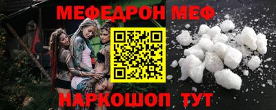 кокаин перу Коммунар