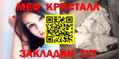 гашиш Конаково
