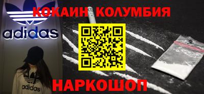 mdpv Комсомольск-на-Амуре