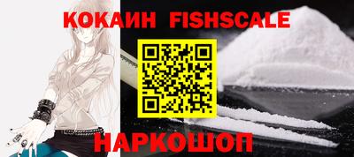гашиш Конаково