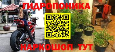 mdpv Комсомольск-на-Амуре