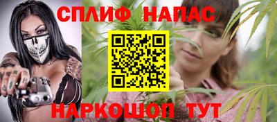 гашиш Конаково