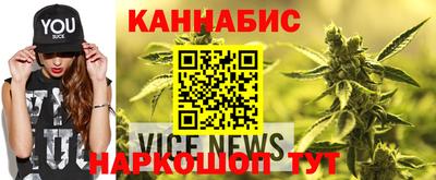 гашиш Конаково