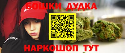 кокаин перу Коммунар