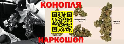 гашиш Конаково