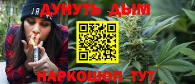mdpv Комсомольск-на-Амуре