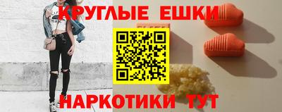 mdpv Комсомольск-на-Амуре