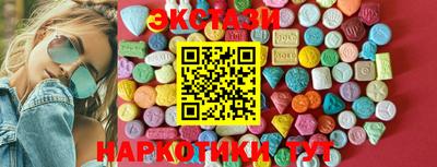 гашиш Конаково