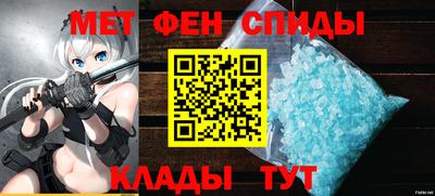 гашиш Конаково