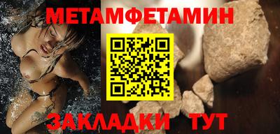 кокаин перу Коммунар