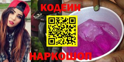 гашиш Конаково