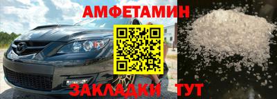 кокаин перу Коммунар