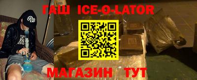 кокаин перу Коммунар