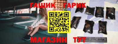 кокаин перу Коммунар