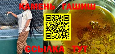 кокаин перу Коммунар