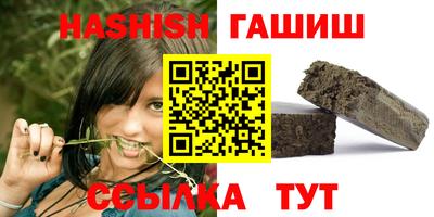 кокаин перу Коммунар