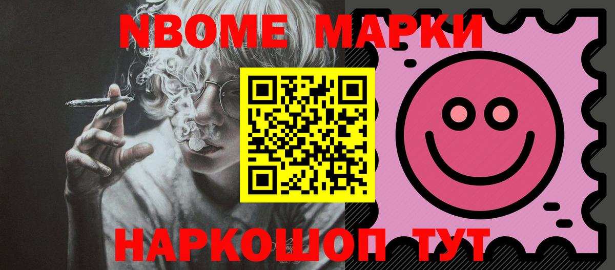 Кондопога  Лсд 25 экстази кислота  Вход с VPN  Лсд 25 экстази ecstasy 